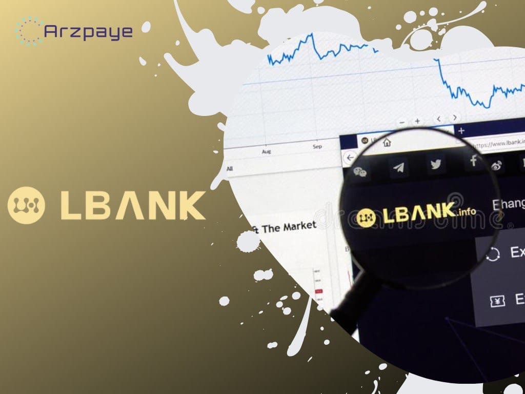 صرافی Lbank : معرفی و ثبت نام