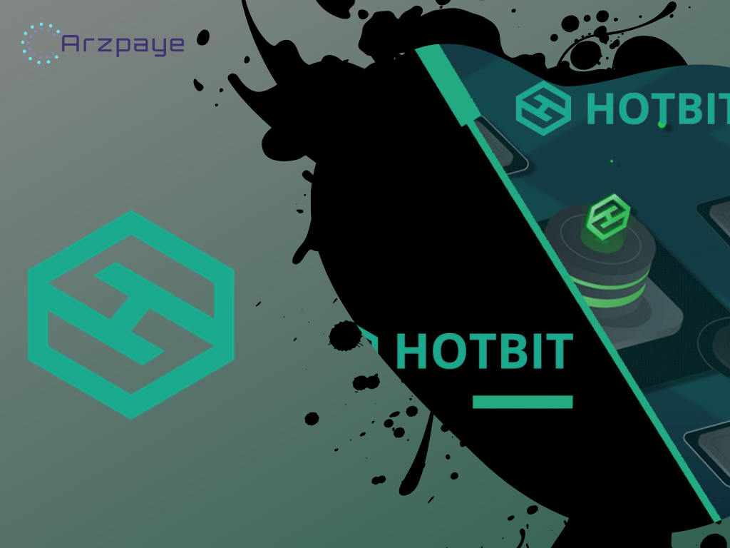 صرافی Hotbit : معرفی و ثبت نام
